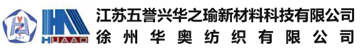 南京丹沛化工有限公司